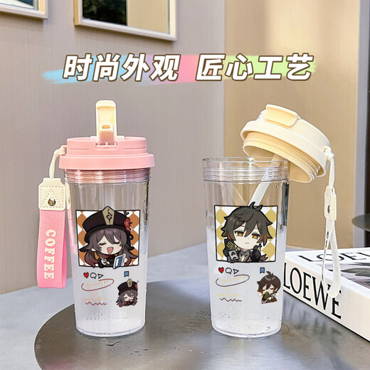 原神纳西妲女生随行高颜值水杯大容量运动学生男女塑料防摔吸管杯 BXAO15938甘雨 三饮设计【500ML白色】-彩绘打印