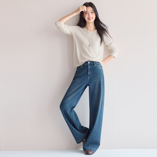 Eveli (eifini) endorsed by Jiang Xin, universal elastic, eifini no side seams, contrasting color pressed straight floor-length mopping pants, women's new stretch pants, sea blue L 110-120Jin Jin is equal to 0.5 kg