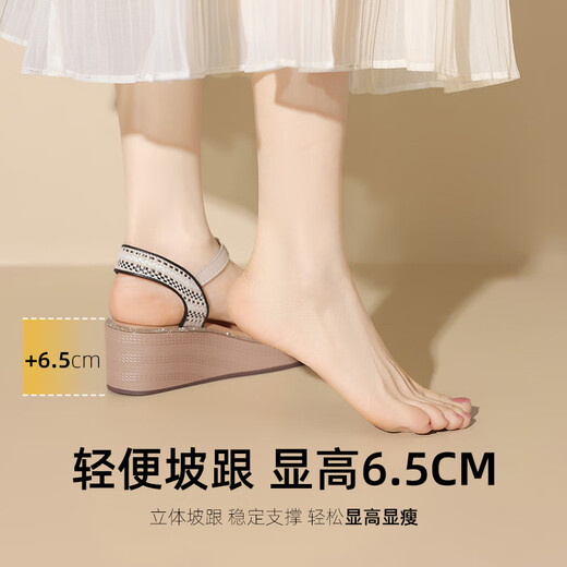 ZHR-Sandalen für Frauen im Sommer, dick-selige Sandalen für Frauen, klassische One-Strip-Strand-Strand-Frauenschuhe M653m 37