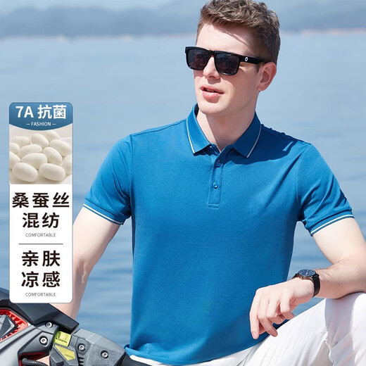 EGW国际奢侈品牌短袖t恤男夏季含桑蚕丝2025新款翻领撞色时尚polo衫 宝蓝 L /50 (175/92A)