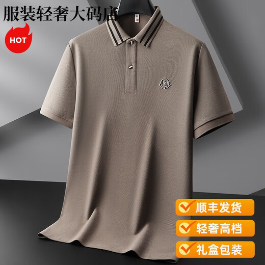 Satchi Light Luxury Sommer-Männer mit kurzärärmernem Hemd mit kurzer Ärmeln reines Hemd aus Baumwolle mit dem mittleren Alter mittleren Alters plus Fett T-Shirt 3527 Weiß 2xl