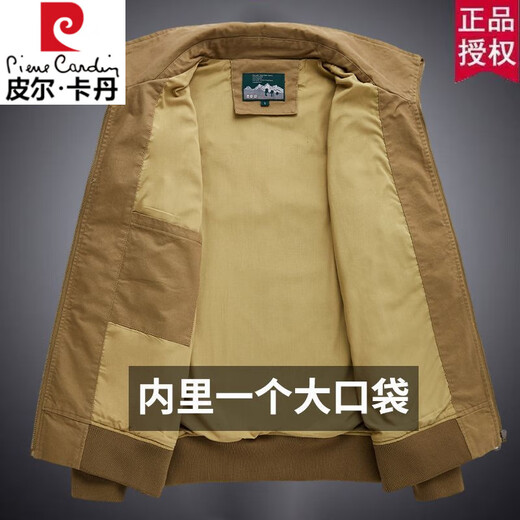 Pierre Cardin 2025 Spring and Autumn Pure Cotton New Pilot Jacket Fashion Men's Loose Casual American Retro Jacket Military Color XL Recommended 130-145 Jin Jin equals 0.5 kg Wear
