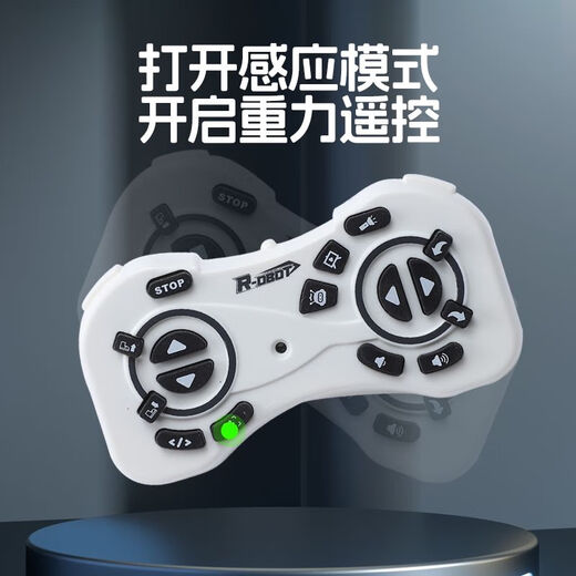智能遥控机器人儿童玩具跳舞早教全套电动6到12岁男孩网红多功能 白色款小琦互动+智能陪伴