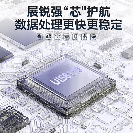 迅优随身wifi免插卡上网宝可移动wifi6随行无线网卡便携式4g路由器无线wifi无限制通用流量2025款5GXY 【超薄升级版】展锐芯片+三网WIFI6Pro