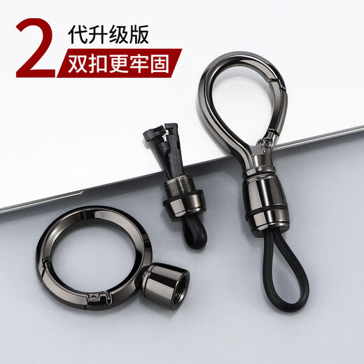 
Car universal key chain pendant metal high-quality key chain waist buckle ring hanging decoration spring buckle simple car key chain (silver round)