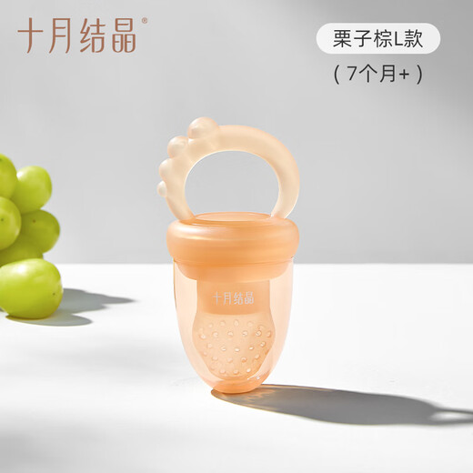 October Crystal Bites, Fruit Bite Bag, Baby Soothing Teether Stick, Fruit and Vegetable Food Feeder, Push-type random delivery