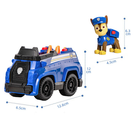 汪汪队立大功（PAW PATROL）汪汪队玩具巡逻车男女孩3-6岁救援车阿奇警车玩具车儿童生日礼物