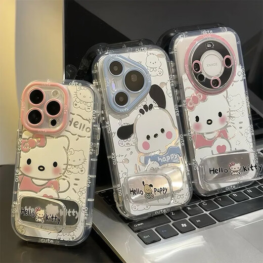 酷匹kt猫realme真我GT5Pro手机壳透明RMX3888全包防摔可爱套外壳支架 羽纱泡芙壳【踢脚帕恰狗】+同款支架+手机膜 realme真我GT5Pro