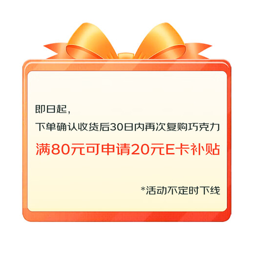 Ferrero chocolate gift box 16 pieces 200g hazelnut wafer snacks wedding candy candy birthday gift