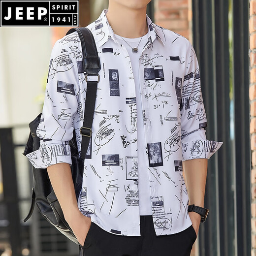 Jeep Spirit Summer Herren Langarmes Hemd Ice Seide Dünne Sonnenschutz Lose Hemd Trendy gut aussehend Gefühltes grün 6169 m 90-110jin [Jin gleich 0,5 kg]