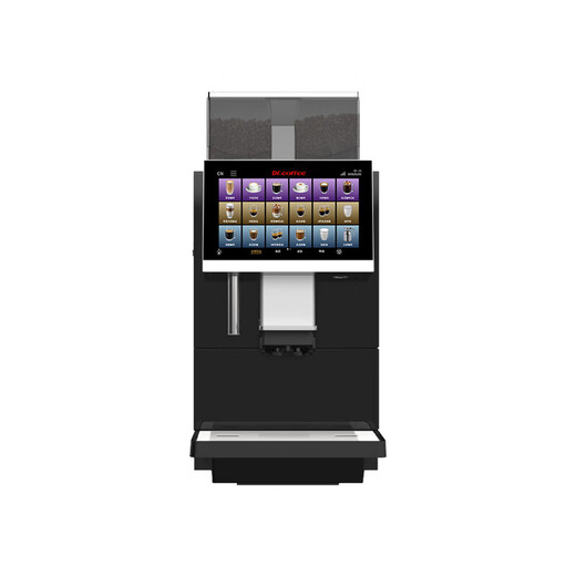Dr.coffee F90 fully automatic coffee machine, double heating, 21g brewer, double bean bin, double grinding, large commercial coffee machine F90 coffee machine + refrigerator + ice maker + gifts