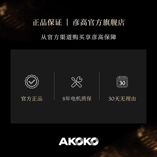 Yangao AKOKO Yangao hair dryer for home dormitory use for students 800w negative ion hair care high speed low power 500w gift birthday gift for women simple version - Extreme Blue (300W)