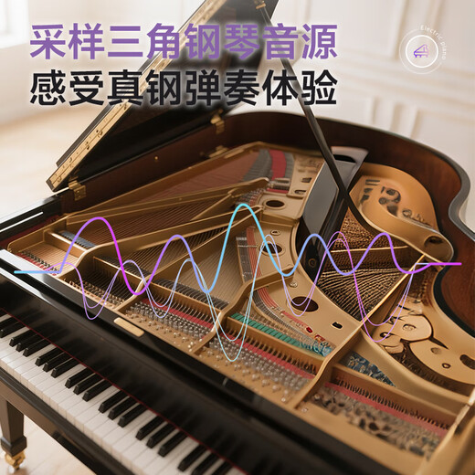 原康88重锤键电钢琴棕色成人电子钢琴初学入门智能十级考级用琴 初学推荐+88重力键 单琴