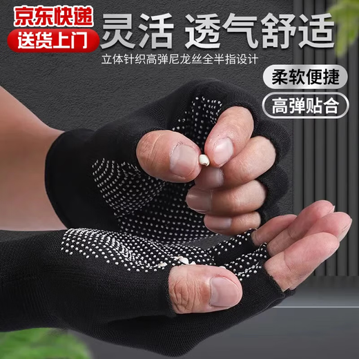 Gants demi-doigts roulant à vélo de voyage