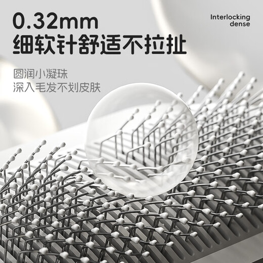 AILUKI Japanese cat comb to remove floating hair artifact cat hair cleaner dog needle comb pet combing brush cat special to remove floating hair pet comb elegant gray