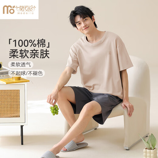 Yalu Chun. Cotton Men's Summer Pyjamas 2025 Nouveau style pour les garçons peut porter un costume à manches courtes pour hommes de grande taille
