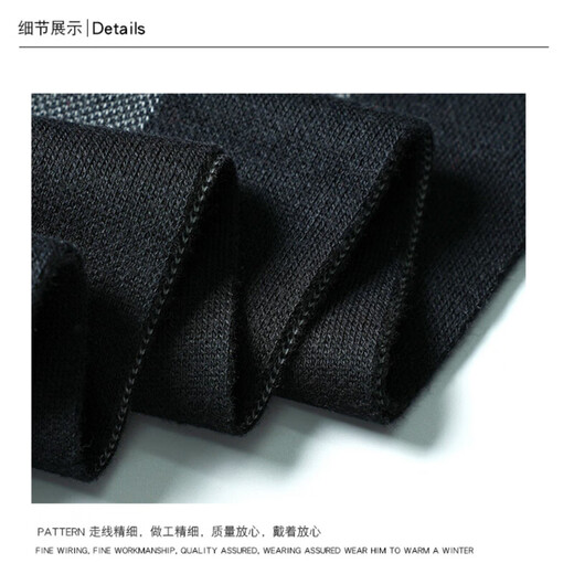 TUTORGOOSE Korean version high-end men's scarf winter Korean version trendy versatile simple wool scarf birthday gift gift box 9961-dark and light gray