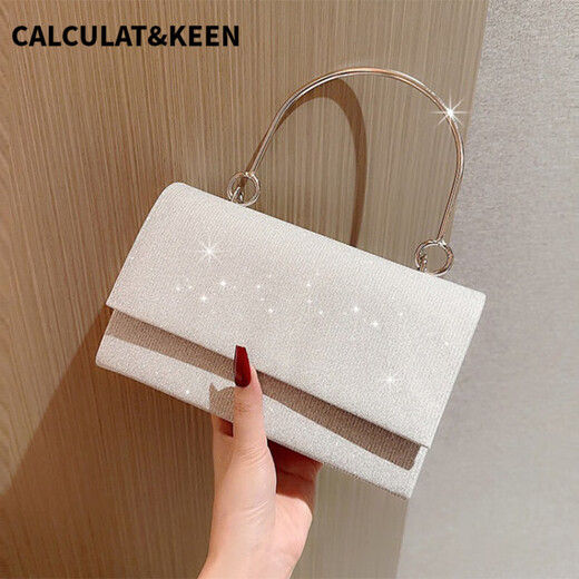 Calculat/scharfe neue silberweiß-Nachtclub DJ Handtasche Arbeitstasche K Song Foot Technician Handtasche Kleider Chinesisch Valentinstag Geschenktasche Golden_ Glitter Material