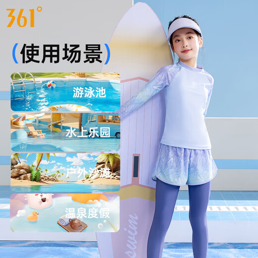 361 Chambre de maillot de bain pour enfants Girls longs Pantalons longs Split Split Children d'âge d'âge moyen Adolescents Junior School Élèves