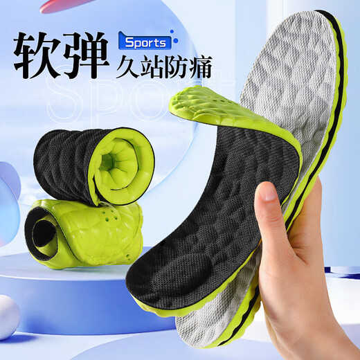 Sweat-absorbing and breathable insoles, anti-odor soft elastic, deodorizing, men, without being tired after standing for a long time, shock absorption, super soft sweat feet breathable [1 pair][Dali cotton] gray 41-42