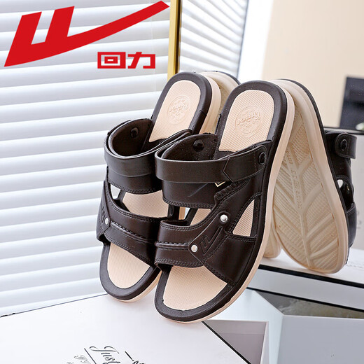 Huili Sandals Men's Summer Outsing Wear Trivers для управления дышащими летними анти скольжением и устойчивыми к износостойкой мужской случайной пляжной сандалиях 3880-1 (коричневый) размер 41 (размер небольшой и рекомендуется взять больший размер)