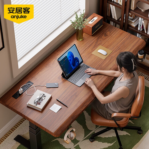 Anjuke Solid Wood Computer Desk Electric Lift Desk Study Desk Home Desk E-Sports Liftable Work Table Small Apartment Plug-in Model 3 Section Lift Dual Motor - Black Walnut Color 120x70x75cm