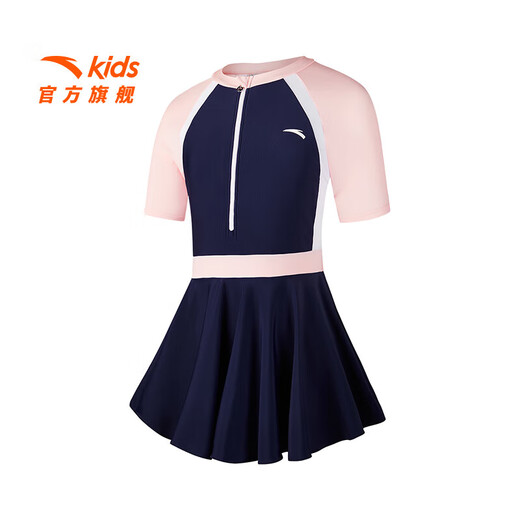 Anta children's swimsuit for girls and boys one-piece swimsuit 2025 summer new style fresh and sweet antibacterial and anti-chlorine sunscreen swimming skirt navy/pink-1 140