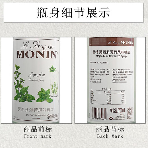 尊美醇Jameson尊美醇威士忌500ml爱尔兰咖啡占美神臣洋酒烈酒调酒 威士忌酸鸡尾酒