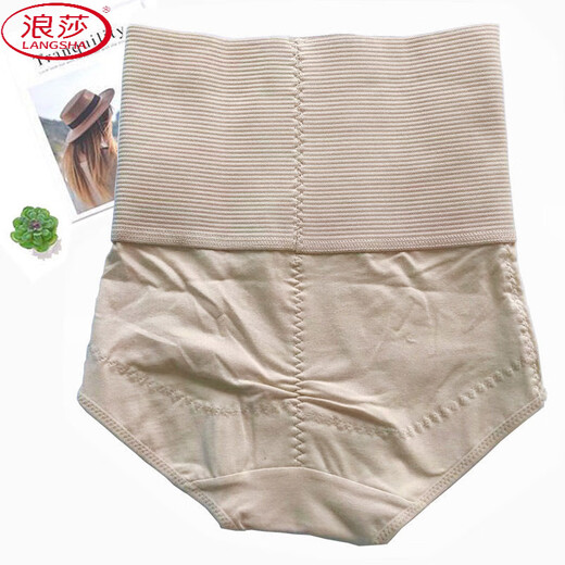 Langsha (Langsha) Bauchhebedocke wärme Bauch und Taille-Resting-Basis-Sicherheits-Höschen einteilig taillenlange Oberschenkelwinkel Frauen elastische Starke Körperformung und Fettverbrennung Hautfarbe (Dreieck) l (80-100jin [Jin gleich 0,5 kg]))