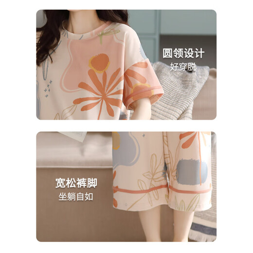 Cat Man Pure Cotton Pyjamas Femme 2025 Été NOUVEAU FEMME À MARCHES CARRIÉS PANTÉ CRARDED SET Été Élégant costume Summer Yr: 6189 Blue Wreath Rabbit White Pantal