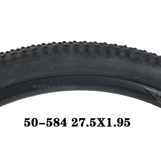 
GIANT mountain bike bicycle tire 27.5X1.95 tire 810/830/850/860/870 27.5X1.95 single tire k1137