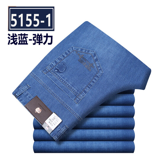 Dirección simple de primavera y verano Jeans estiramientos de manzana delgada para hombres Velvet casual suelto de mediana edad Reta Recta Recta Autumn Entoño Grueso Estilo grueso 5155-1 Azul de zafiro sin terciopelo.