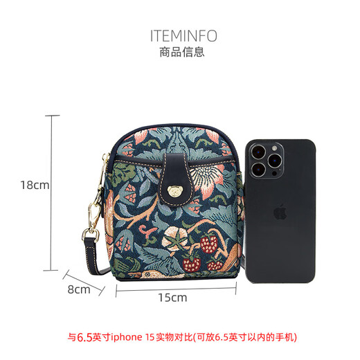 Little Bear Attachment Mobile Phone Bag Women's New Woven Canvas Messenger Bag High-Quality Mini Shoulder Bag for Mother's Day Gift for Valentine's Day