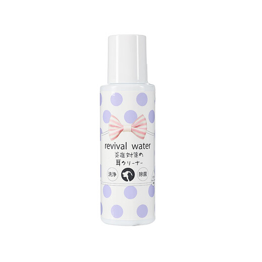 ORP licensed water pet ear wash liquid, eye wash, mouthwash, sterilization, deodorization, mite removal, and decontamination imported from Japan ORP pet ear cleaning liquid 50ml purple bottle