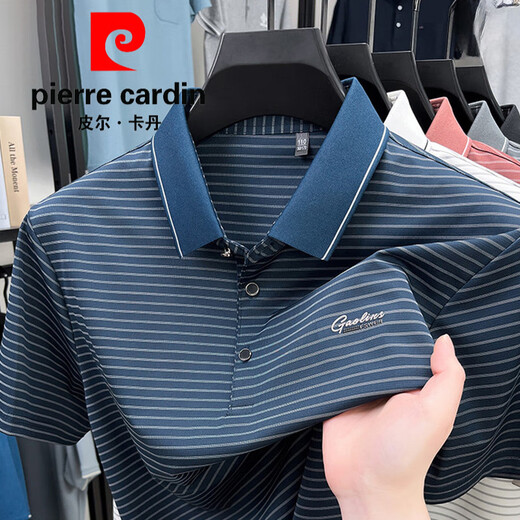 Pierre Cardin Ice Seide Kurzärärmelte T-Shirt Herren Sommer Neu gestreiftes Meldung High-End Daddy Anzug Business Casual halbärmelte Polo-Hemd Trendy White_JL-9922 M 165_Suggestion 110jin [Jin gleich 0,5 kg]