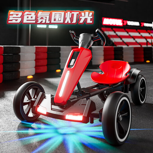 Shantou Lincun Kart 6-12 years old, rechargeable children's electric car, four-wheeled car, can sit on a human male and female baby remote control toy, top model, Aurora White, dual drive + Bluetooth music +