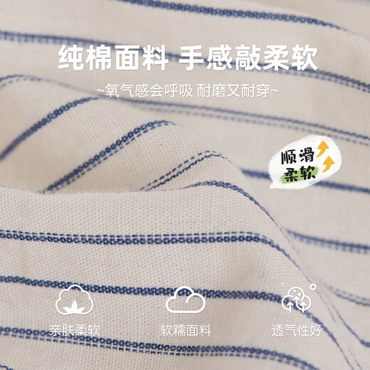 Babudou children's shirt boys spring and autumn baby striped lapel top long-sleeved children's casual shirt jacket boy