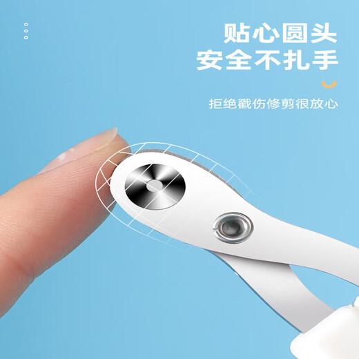 Bei Chuzhong Cat Nail Clippers Pet Dog Nail Clippers Cat Supplies Kitten Special Trimmer Nail Cutting Artifact Round Hole Model Universal Stainless Steel Blue and White for Cats and Dogs No Splits 0 Cuts Accurate Trimming to Prevent Cuts