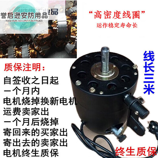 Industrial fan floor fan commercial high-power motor factory workshop wall-mounted barbecue exhaust fan powerful horn fan FS-50 wall fan plastic steel leaf three-meter wire