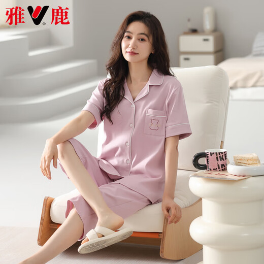 Yalu léger luxe nouveaux pyjamas femmes été mince coton à manches courtes pantacourt vêtements de maison femmes costume d'été 9898 4XL 180-200Jin Jin est égal à 0,5 kg