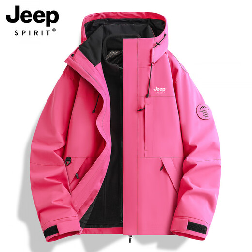 JEEP SPIRIT Jeep Jacket for Men and Women Spring and Autumn New Outdoor Mountaineering Casual Jacket Detachable Three-in-One Couple Same Style for Men and Women - Maple Leaf Yellow Three-in-One/Detachable L