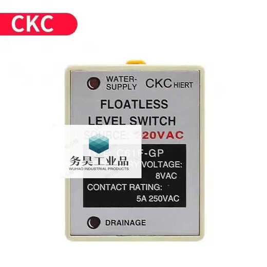 C61F-GP CKC liquid level relay water level controller AC AC220V C61F-GP AC220V