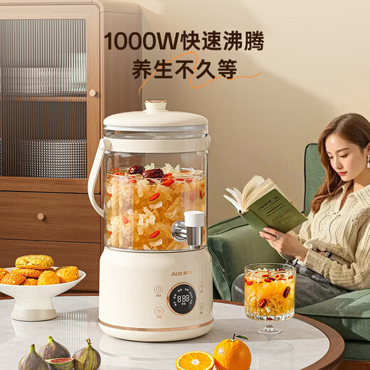 Oaks electric kettle with water heating and insulation integrated fully automatic constant temperature electric kettle faucet health pot multi-stage temperature control kettle flower teapot 3L large capacity household smart tea maker 3L