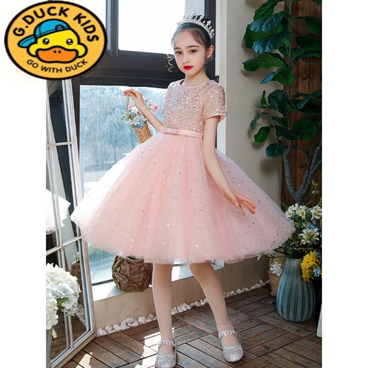 Harrow Little Yellow Duck HAL.DUCK Disney Dress Princess Dress Light Luxury Girls Piano Show Clothing Flower Girls Wedding Dress Graduation Host Puffed Skirt 9922[White] 140cm