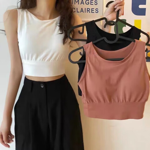 Women's Vest Sports Bra with Breast Pads and No Wires, Beautiful Back Wrapped Breast Yoga Tube Bra for Women SB091 White One Size (80-130Jin Jin is equal to 0.5kg)