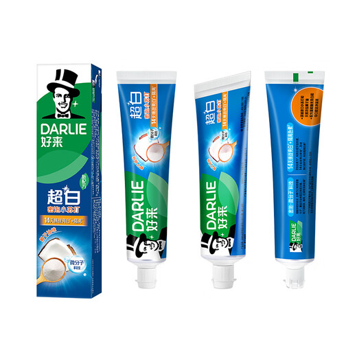 Haolai (DARLIE) (formerly black) Bailu Recommended Baking Soda Ultra White Bubble Toothpaste Gentle Brightening Coconut Flavor 190g New and Old Packaging