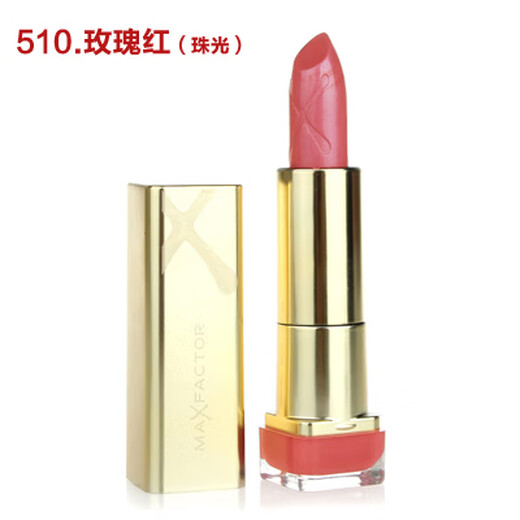 蜜丝佛陀魅惑润泽修护唇膏口红奇幻色彩修护唇膏持久亮丽淡化唇纹清仓正品 新款065号蜜橘色