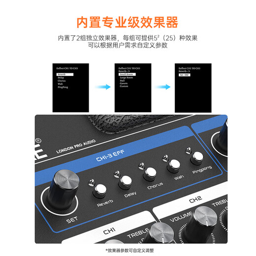 KAEK8 outdoor performance audio high-power musical instrument playing and singing live broadcast internal recording professional karaoke electric guitar blowpipe speaker K8 black deluxe version (500w)