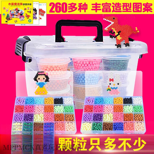 Mppmck water brume magic perle magic brok girl girl girl girls girls's bricol's fait des jouets faits à la main autocollant perle magique 10 couleurs 1000 pièces + boîte express + accessoires pack