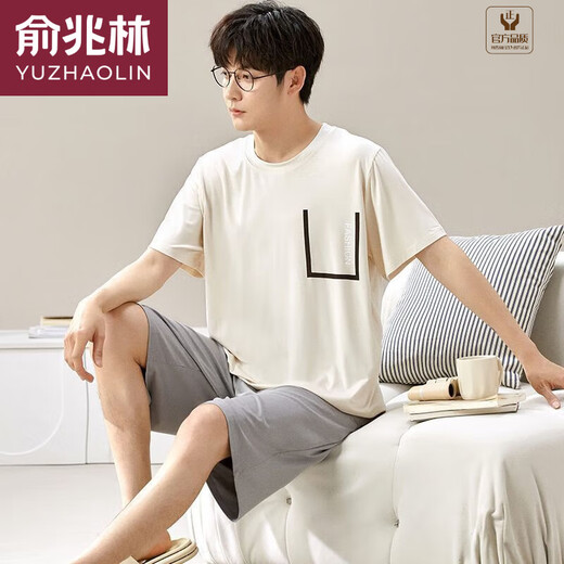 Yu Zhaolin (Yuzhaolin) Marque de grande taille des shorts modaux d'été masculins minces 2025 Nouveau coffre de vêtements de soie de glace d'été